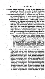 Cover of Opera