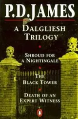 Cover of A Dalgliesh Trilogy