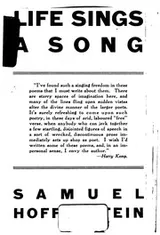 Cover of Life sings a song
