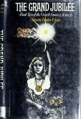 Cover of The grand jubilee