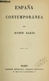 Cover of España contemporánea