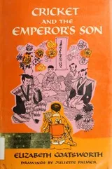 Cover of Cricket and the emperor's son