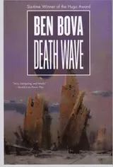 Cover of Death Wave