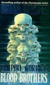 Cover of Vampire World (Roc)