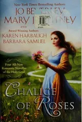 Cover of Chalice of roses