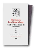 Cover of Luo Guan-zhong - Shi Nai-an