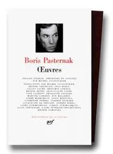 Cover of Pasternak