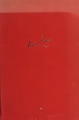 Cover of Prométhée, ou, La vie de Balzac