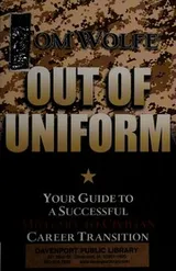 Cover of Out of uniform
