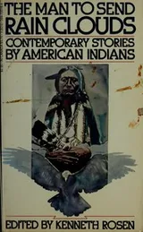 Cover of The man to send rain clouds