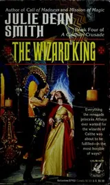 Cover of The Wizard King