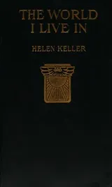 Cover of The World I Live in