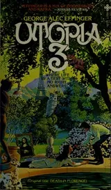 Cover of Utopia 3 (original title