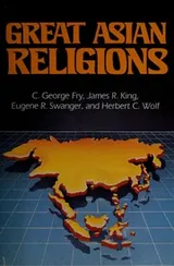 Cover of Great Asian Religions