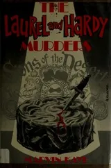 Cover of The Laurel & Hardy murders