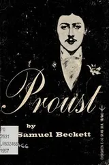 Cover of Proust