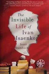 Cover of The Invisible Life of Ivan Isaenko