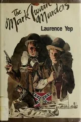 Cover of The Mark Twain murders