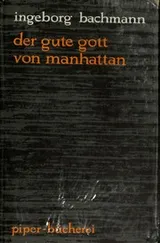 Cover of Der gute Gott von Manhattan