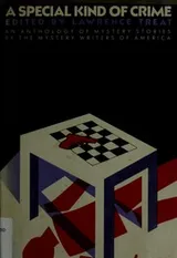 Cover of A Special kind of crime