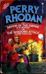 Cover of Savior of the empire