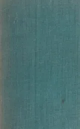 Cover of A breath of air