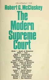 Cover of The modern Supreme Court
