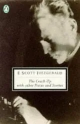 Cover of Crack Up, the