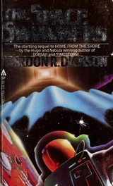 Cover of The Space Swimmers