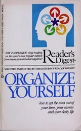 Cover of Organize Yourself
