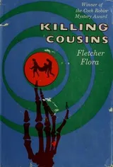 Cover of Killing cousins