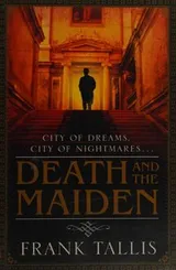 Cover of Death and the maiden