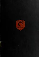 Cover of The long farewell