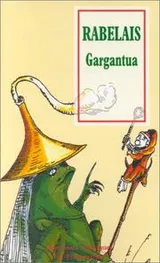 Cover of Gargantua