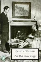 Cover of Put Out More Flags