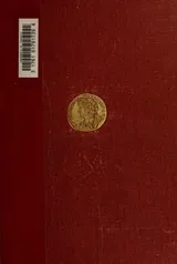 Cover of The Cambridge ancient history, Volume 11, The Imperial Peace, 70-192