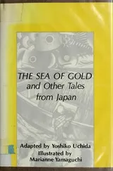 Cover of The sea of gold, and other tales from Japan