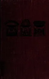 Cover of One little room, an everywhere