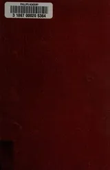 Cover of Presidential mission