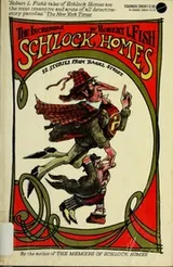 Cover of The incredible Schlock Homes