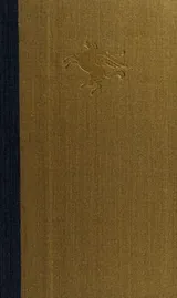 Cover of Poets of the English language
