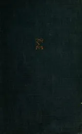Cover of The World of mathematics