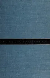 Cover of The management of ineffective performance