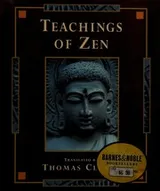 Cover of Teachings of Zen