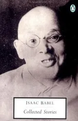 Cover of Short stories