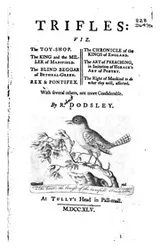Cover of Trifles