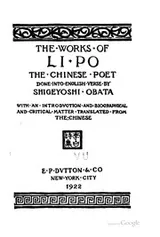 Cover of The works of Li Po, the Chinese poet