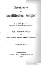 Cover of Geschichte der israelitischen Religion