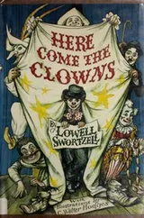 Cover of Here come the clowns