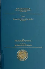 Cover of The ancestry of Eva Belle Kempton, 1878-1908 part3